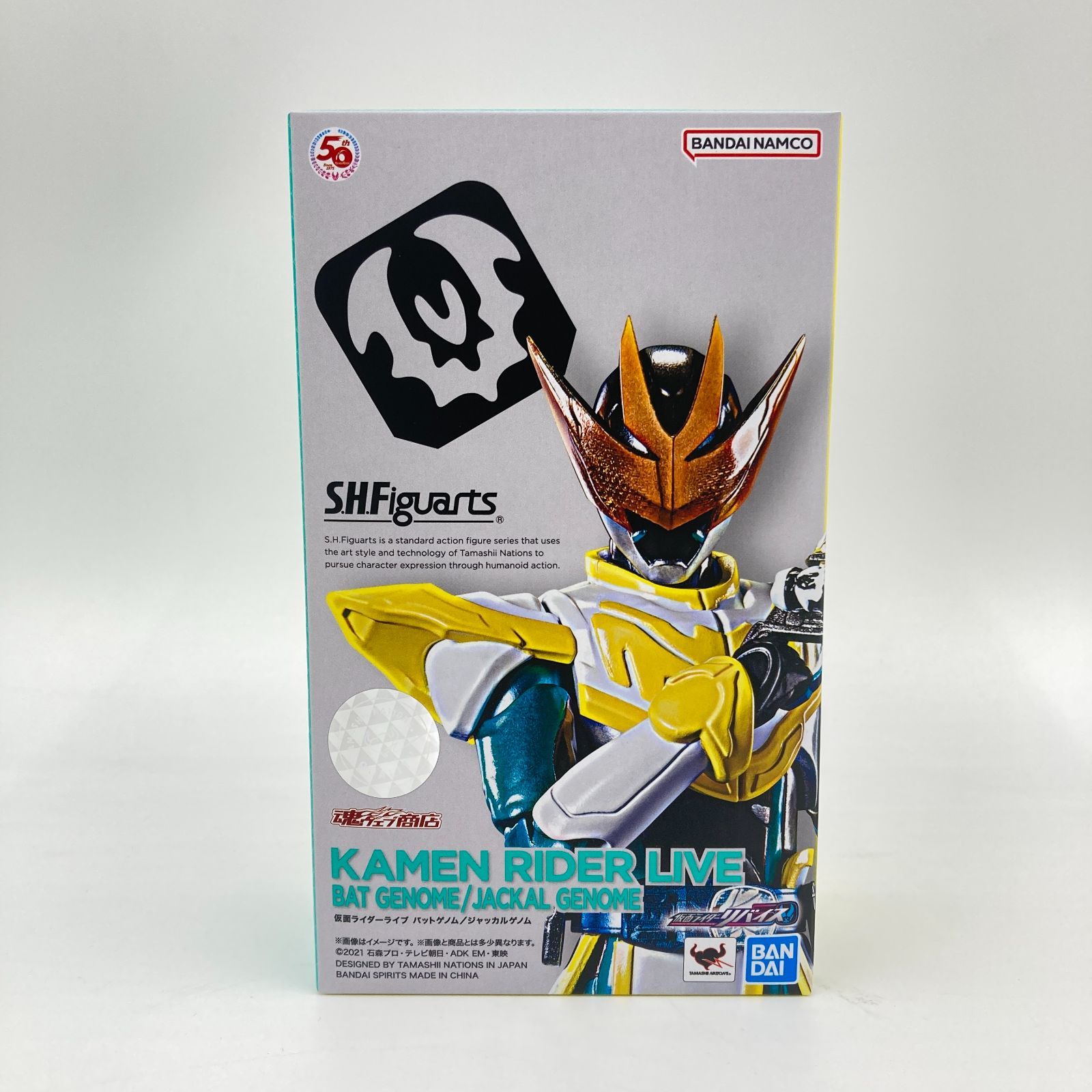 未開封】S.H.Figuarts 仮面ライダーライブ バットゲノム/ジャッカル 