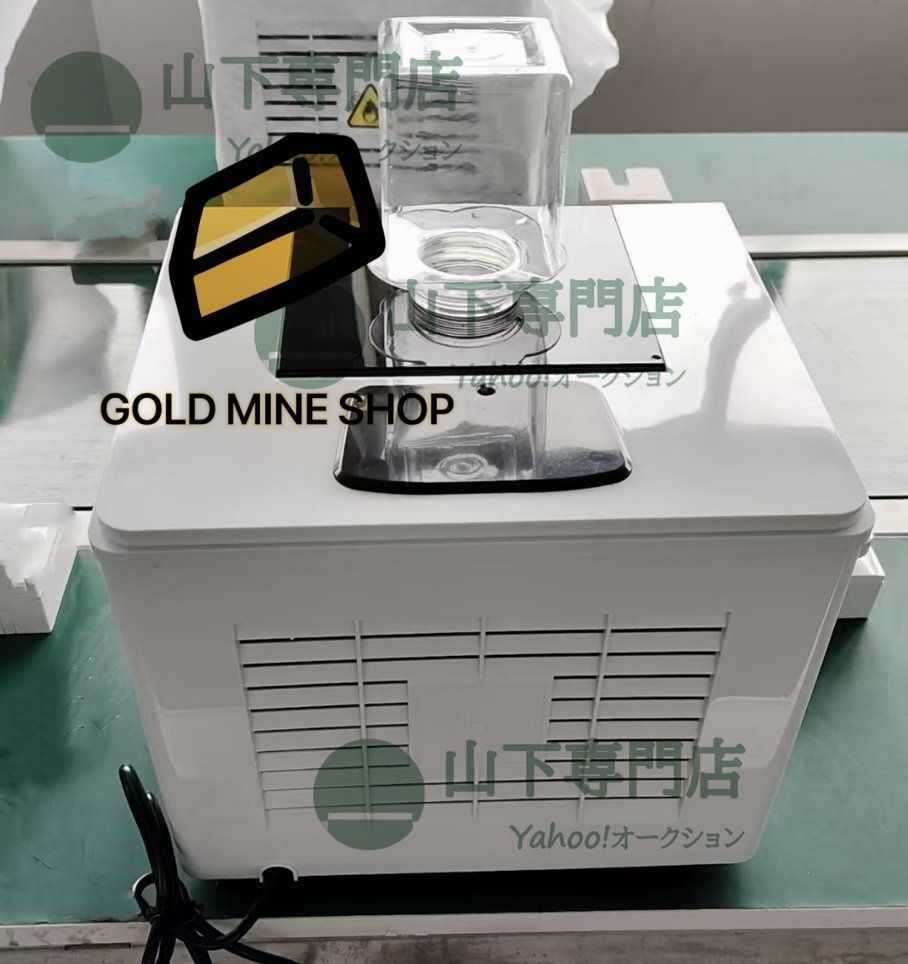 氷のいらないかき氷ピンス機 電動かき氷機 空冷式/糸氷/粉雪