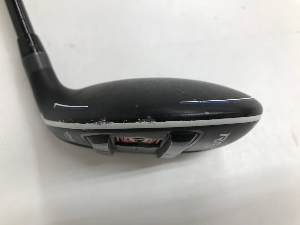 ユーティリティ