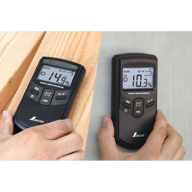 シンワ測定 Shinwa Sokutei 78611 デジタル水分計 木材 コンクリート用 センサー式 含水率 傷付けないで測定