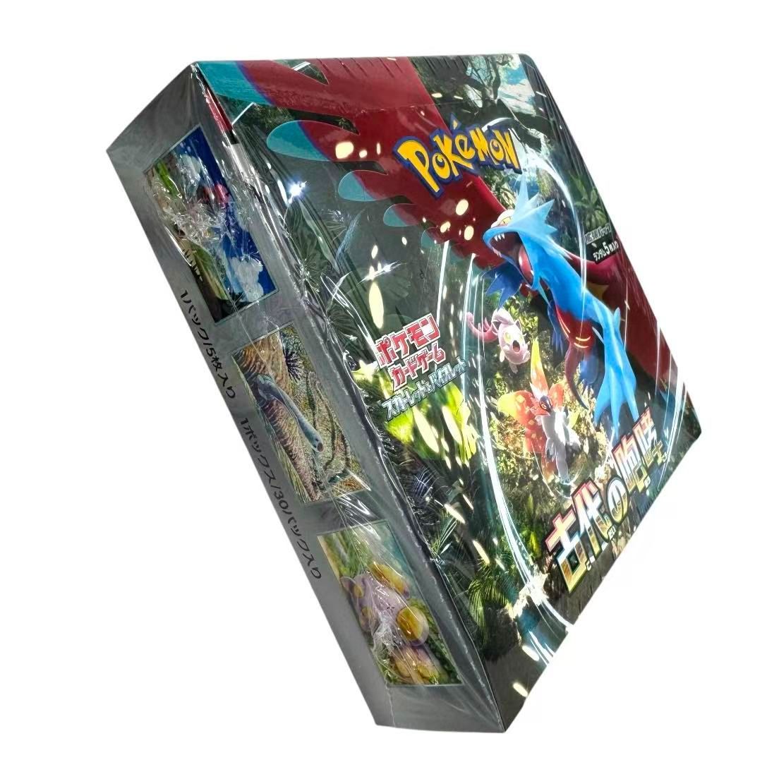 新品・未開封 シュリンク付き「ポケモンカードゲーム スカーレット