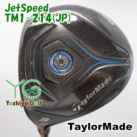通販限定 レフティーフェアウェイウッド テーラーメイド JetSpeed/TM1-214(JP)/S/15[077777]