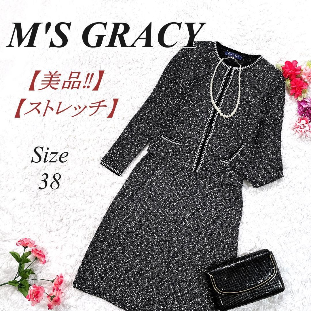 0731 世界第二位の高速巻き上げベイトリール!! ゴーストホーン