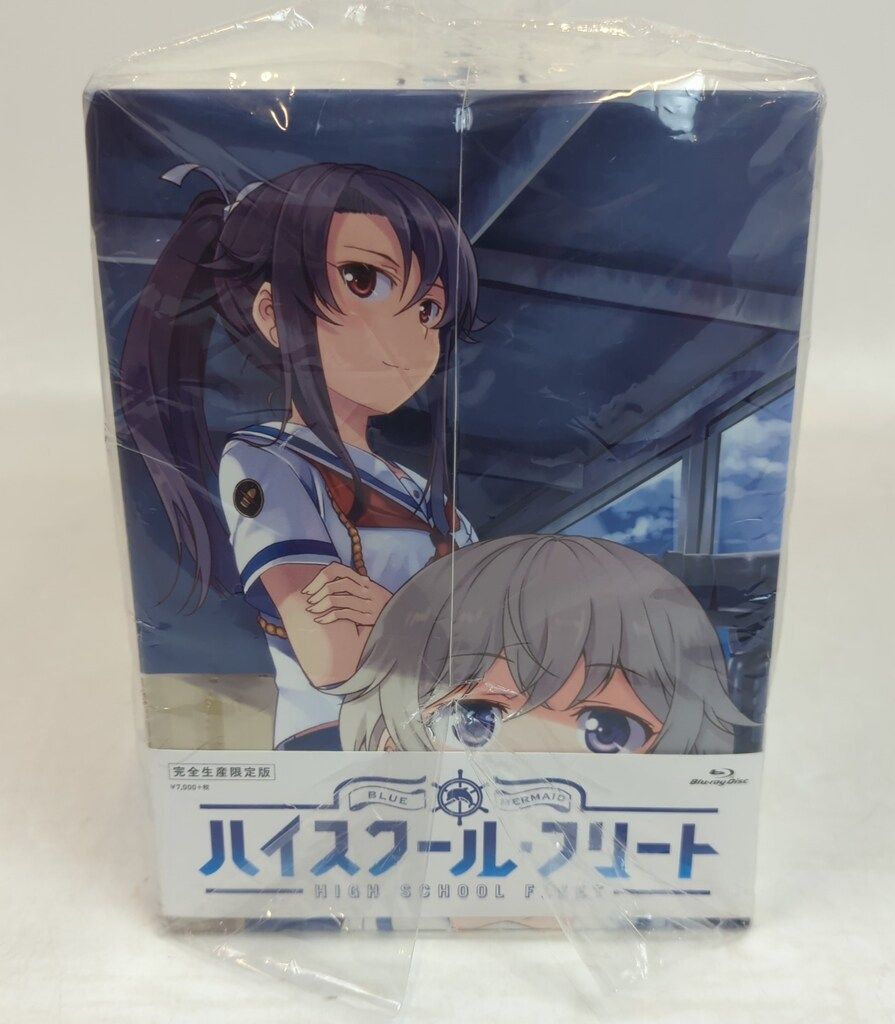 ハイスクール・フリート 6(完全生産限定版) 6（完全生産限定版
