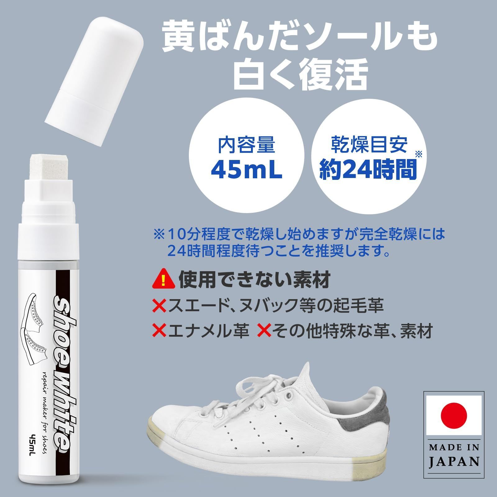 コモライフ