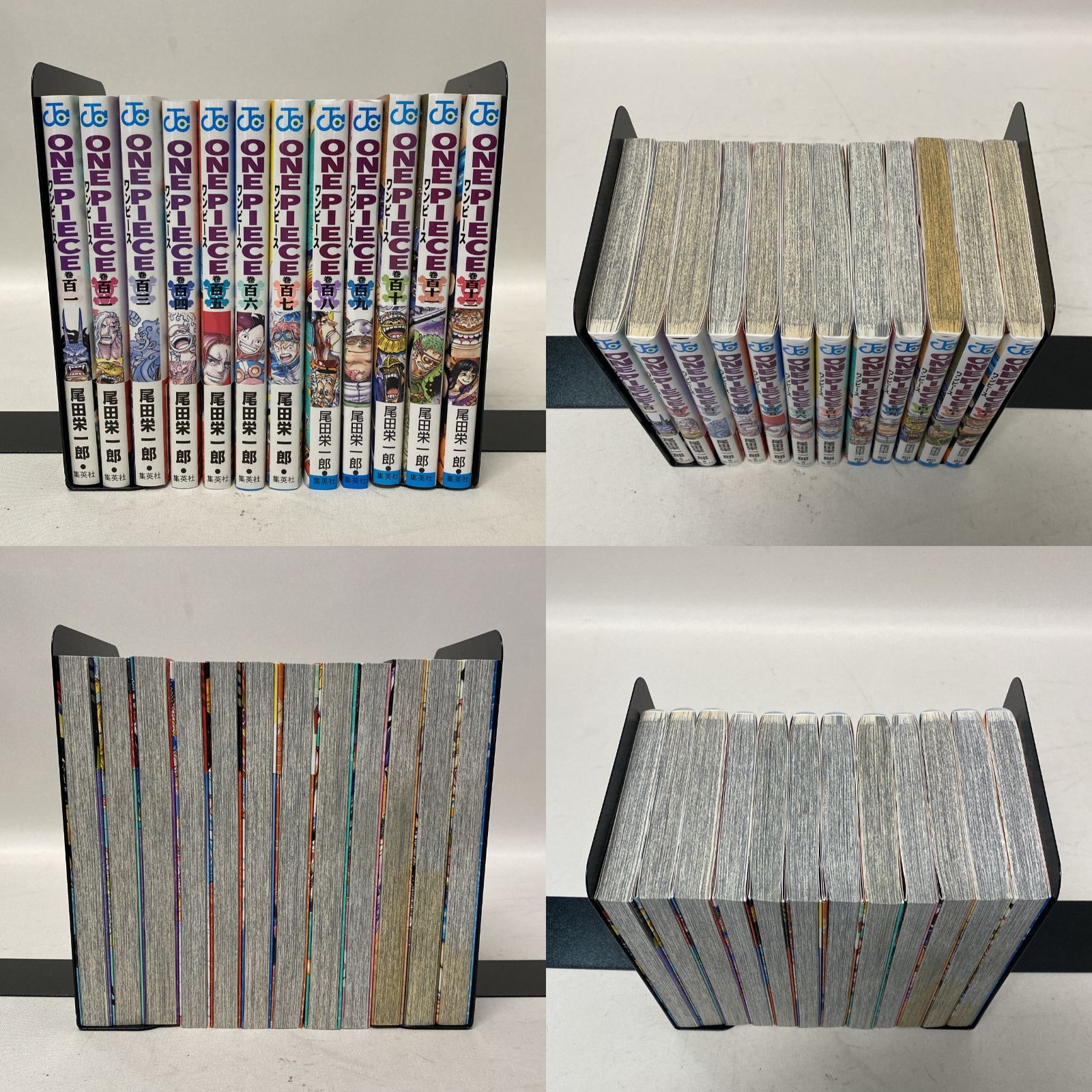 ワンピース 1～112巻