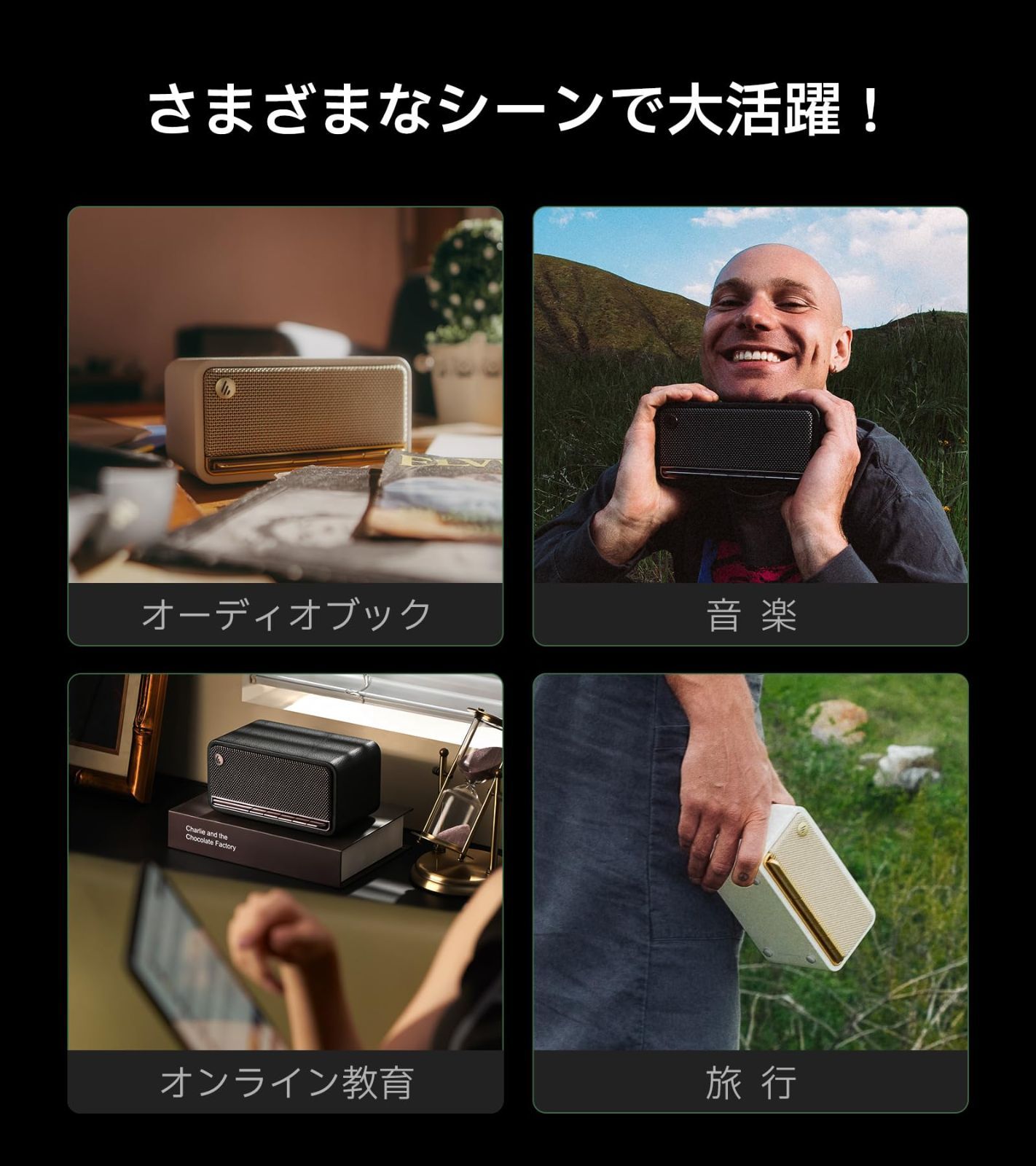 クラシック プレゼント
