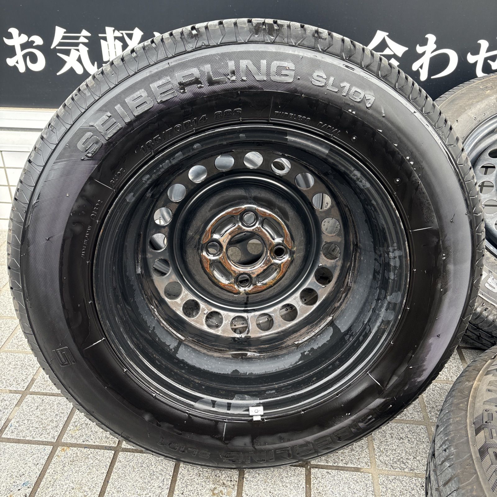 フリード