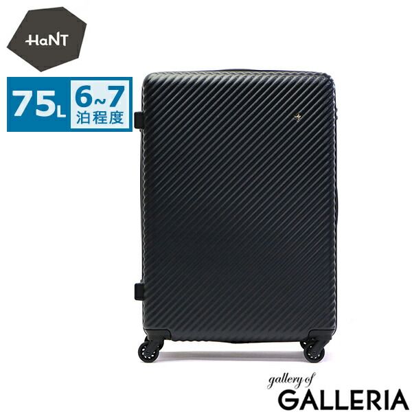 楽天市場】【バッグ】RIMOWA リモワ PORSCHE ポルシェ スーツケース