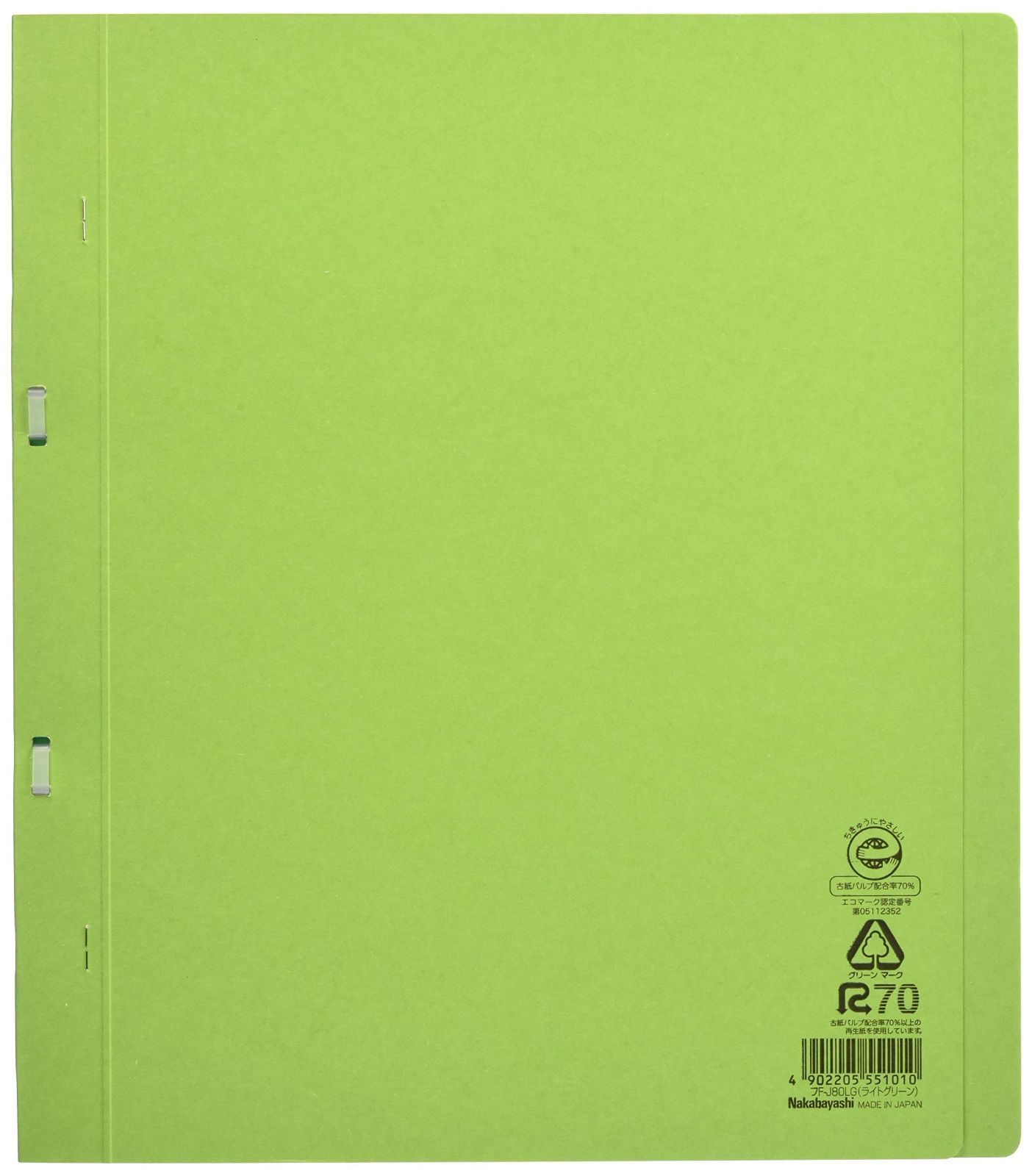 ナカバヤシ フラットファイル J B5 縦 100冊 バイオレット 59296 たのめーるナカバヤシ フラットファイルJ A4タテ 150枚収容 背幅18mm