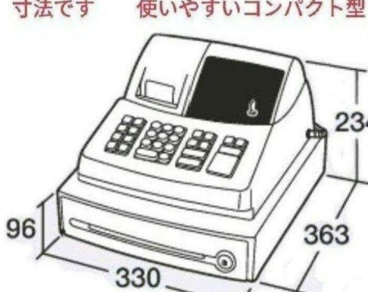 シャープレジスター XE-A127 簡単便利特殊 141516