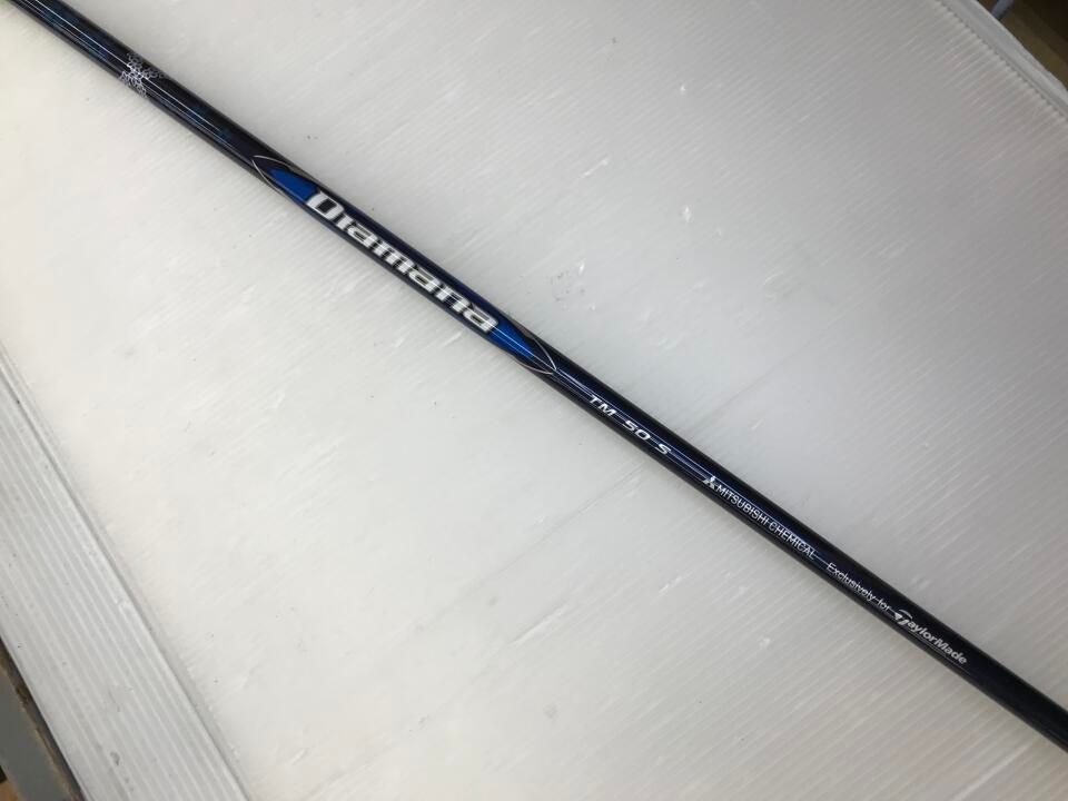 Diamana BLUE