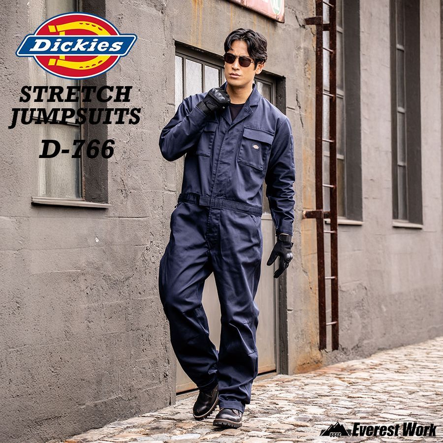 Dickies ディッキーズ つなぎ ツナギ D-766 ネイビー SS～5L 長袖 続服