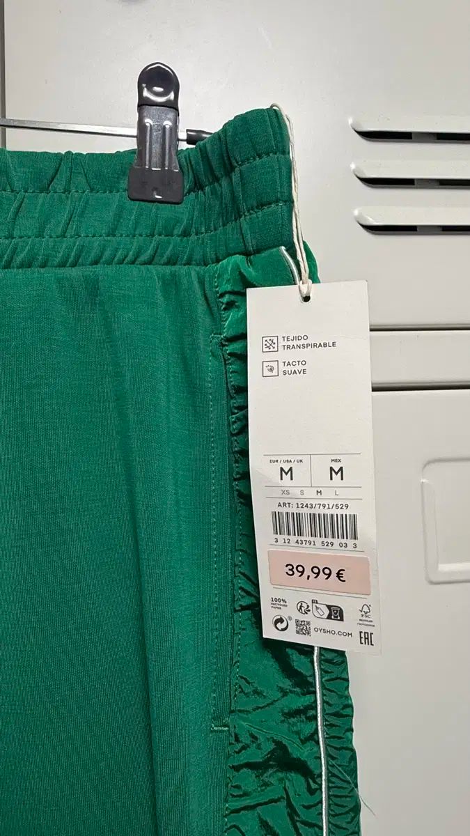 おいしょう 追証（おいしょう）とは追加保証金の略なのね｜時空