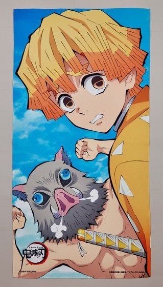 鬼滅の刃 ポートレイトバスタオル 我妻善逸 - 嘴平伊之助 サイズ タテ約600mm×ヨコ約1200mm