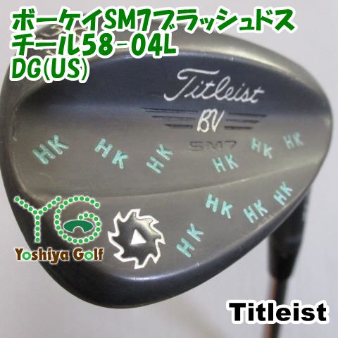 ウェッジ タイトリスト ボーケイSM7ブラッシュドスチール58-04L