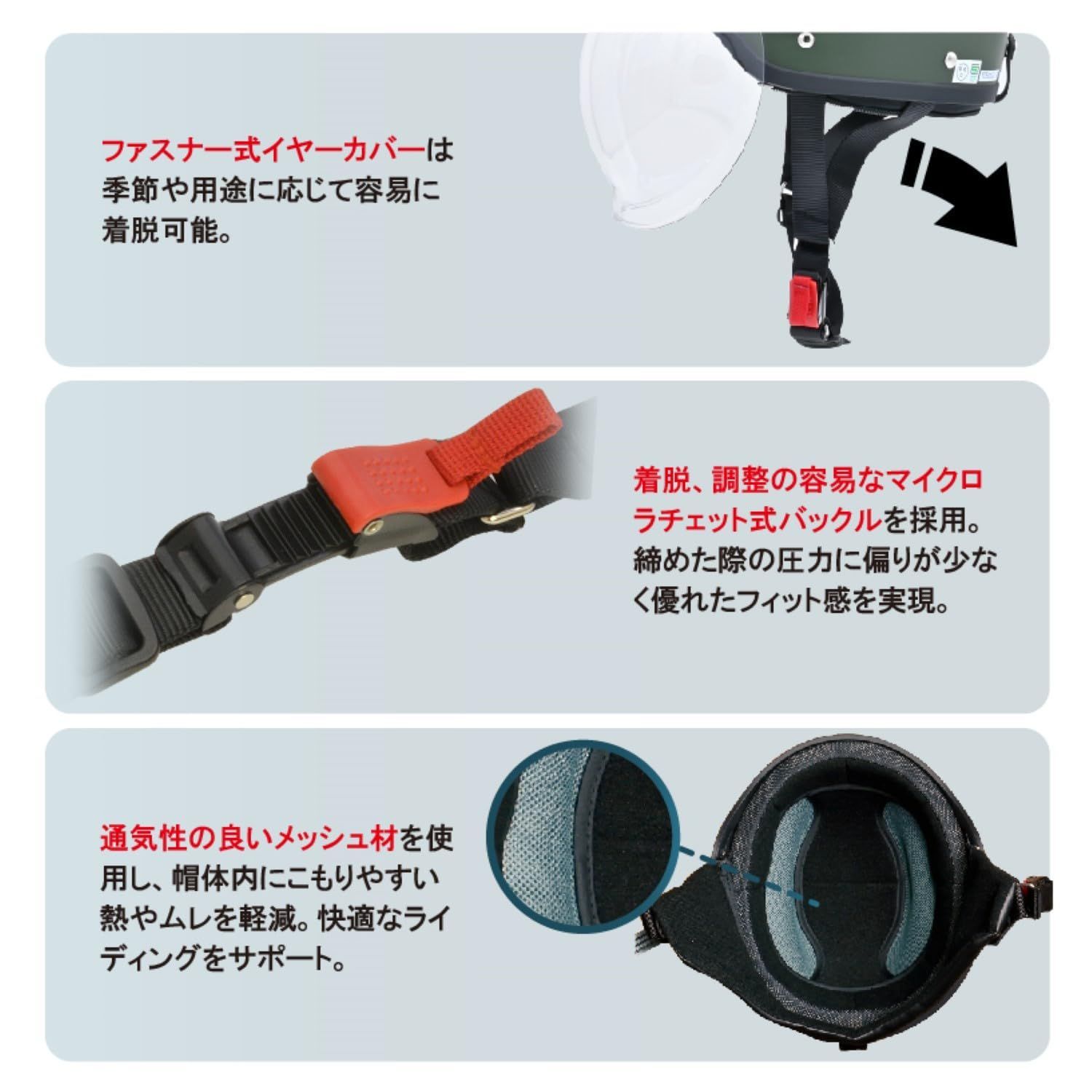 バイクヘルメット ハーフ CROSS リード工業(LEAD) バブルシールド付き 