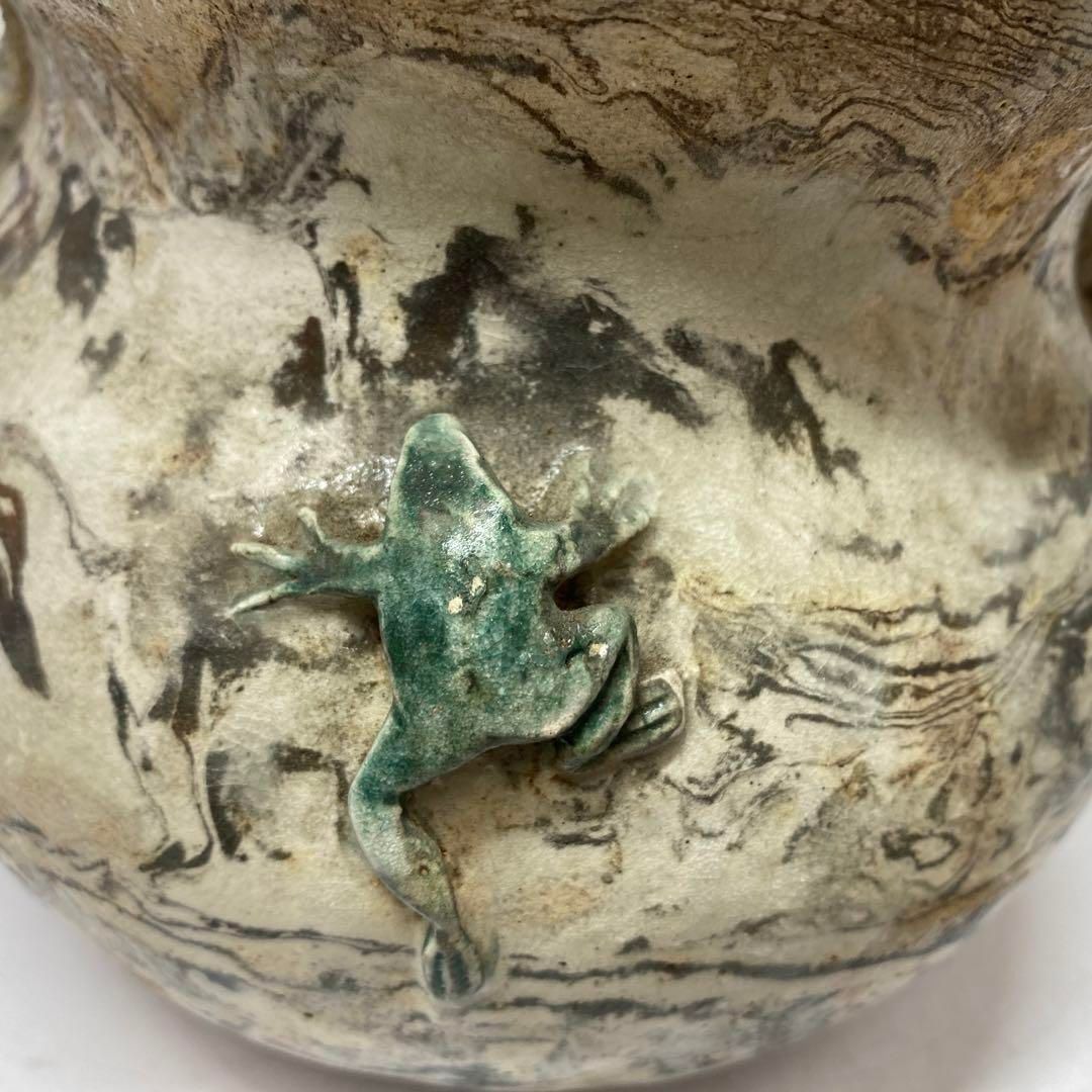 在銘 練り上げ カエル付の水指 東さ5-0922④
