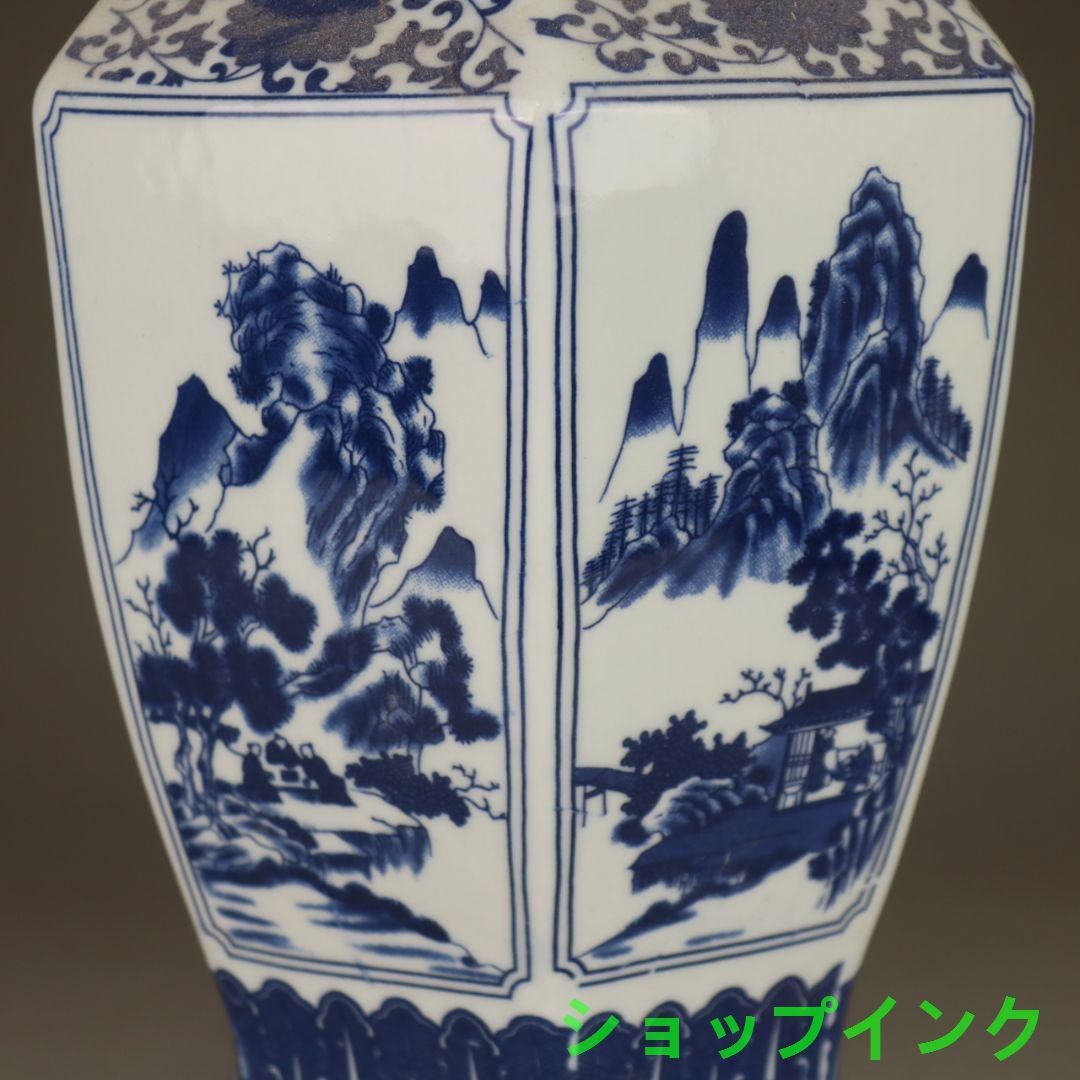 景徳鎮 青花果実紋六方鉢 盆栽 陶磁器 装飾品  工芸品  美術品  置物 景徳鎮 青花手描大皿「鳳凰紋」（小） : 中国貿易公司ctc