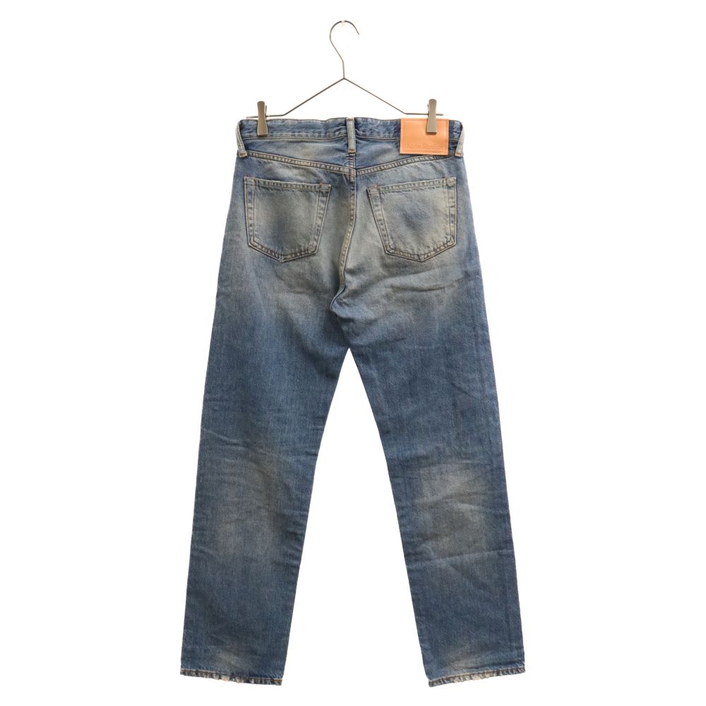 Acne Studios (アクネ スティディオス) 1996 Mid Blue Trash 裾 