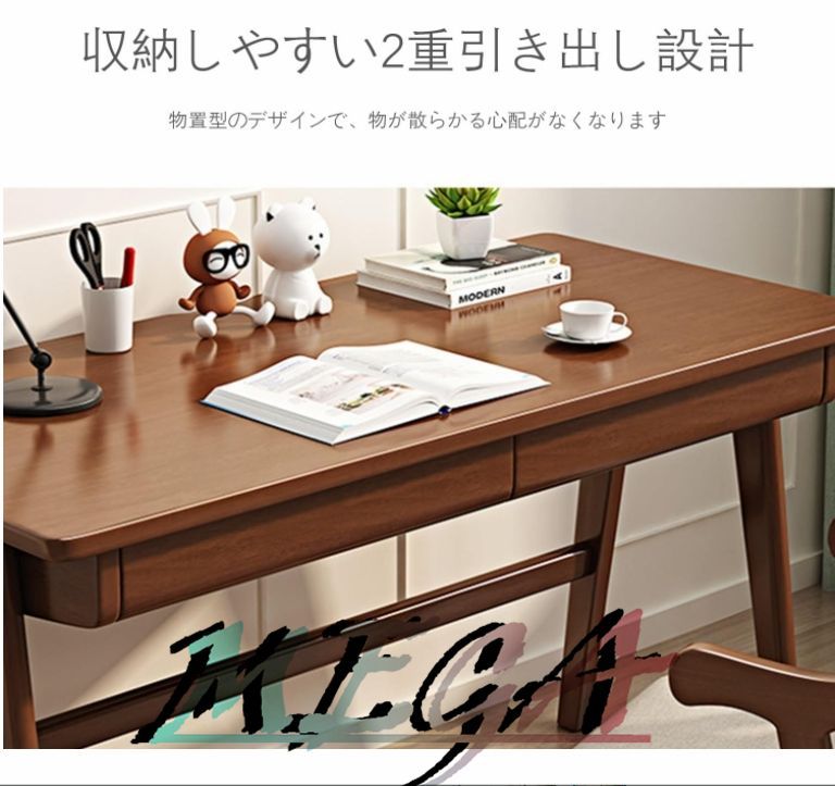 取引済】テーブル 勉強机 パソコンデスク 美品 たわい
