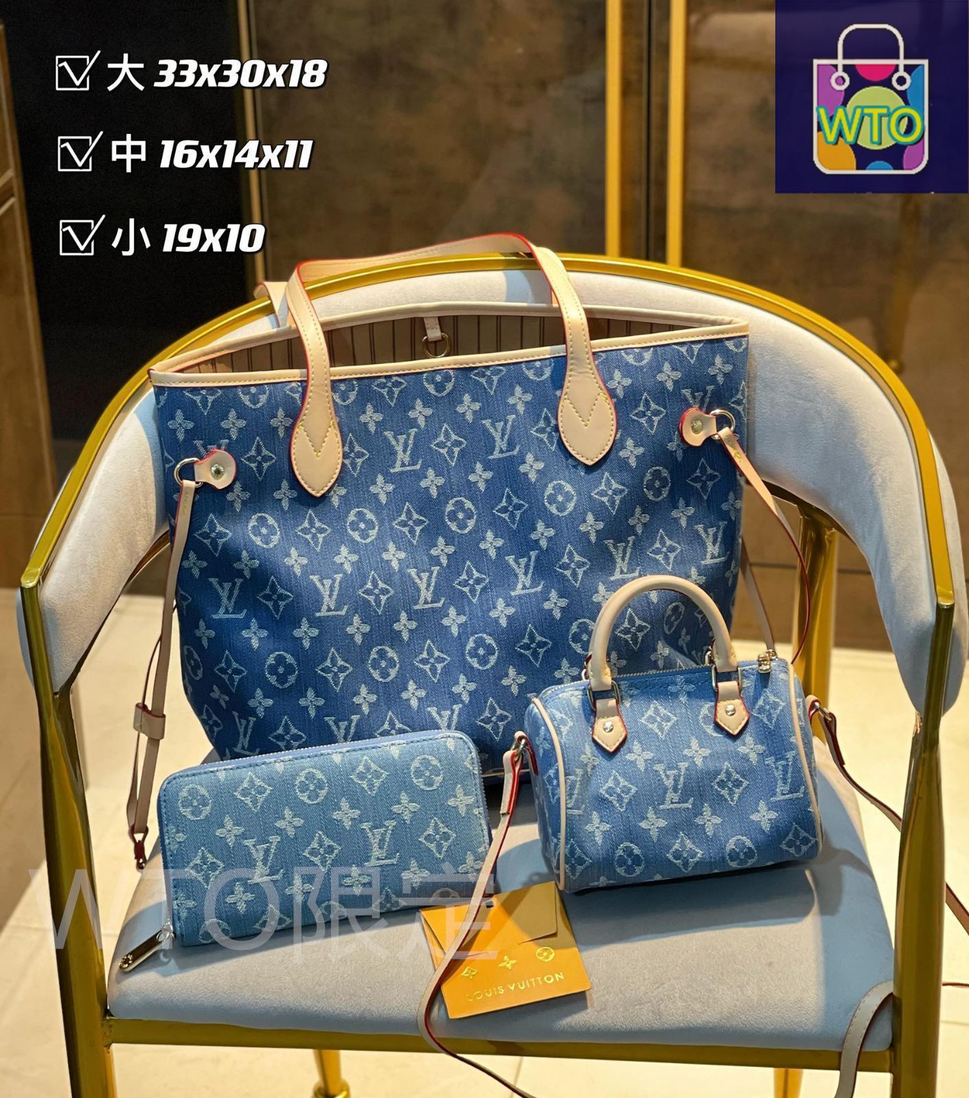 並行輸入品　ヴィトン　バッグ 魅力 LOUIS VUITTON ルイヴィトン トートバッグ ハンドバッグ