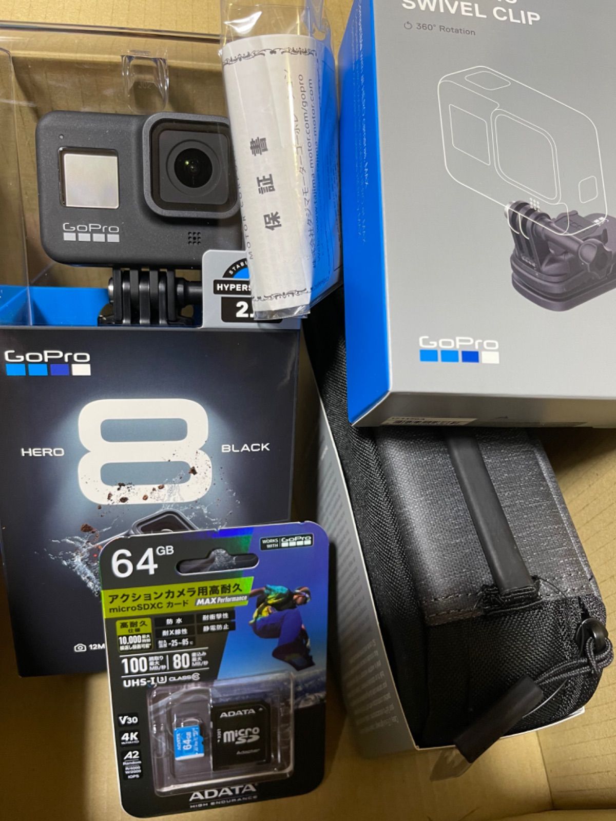 オフィシャル通販 goprohero8 その他付属品 - カメラ