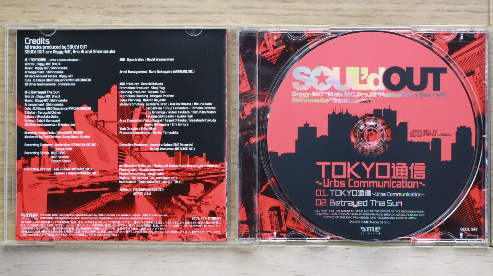 国内盤CD☆ソウルド・アウト/SOUL'd OUT□ TOKYO通信~Urbs