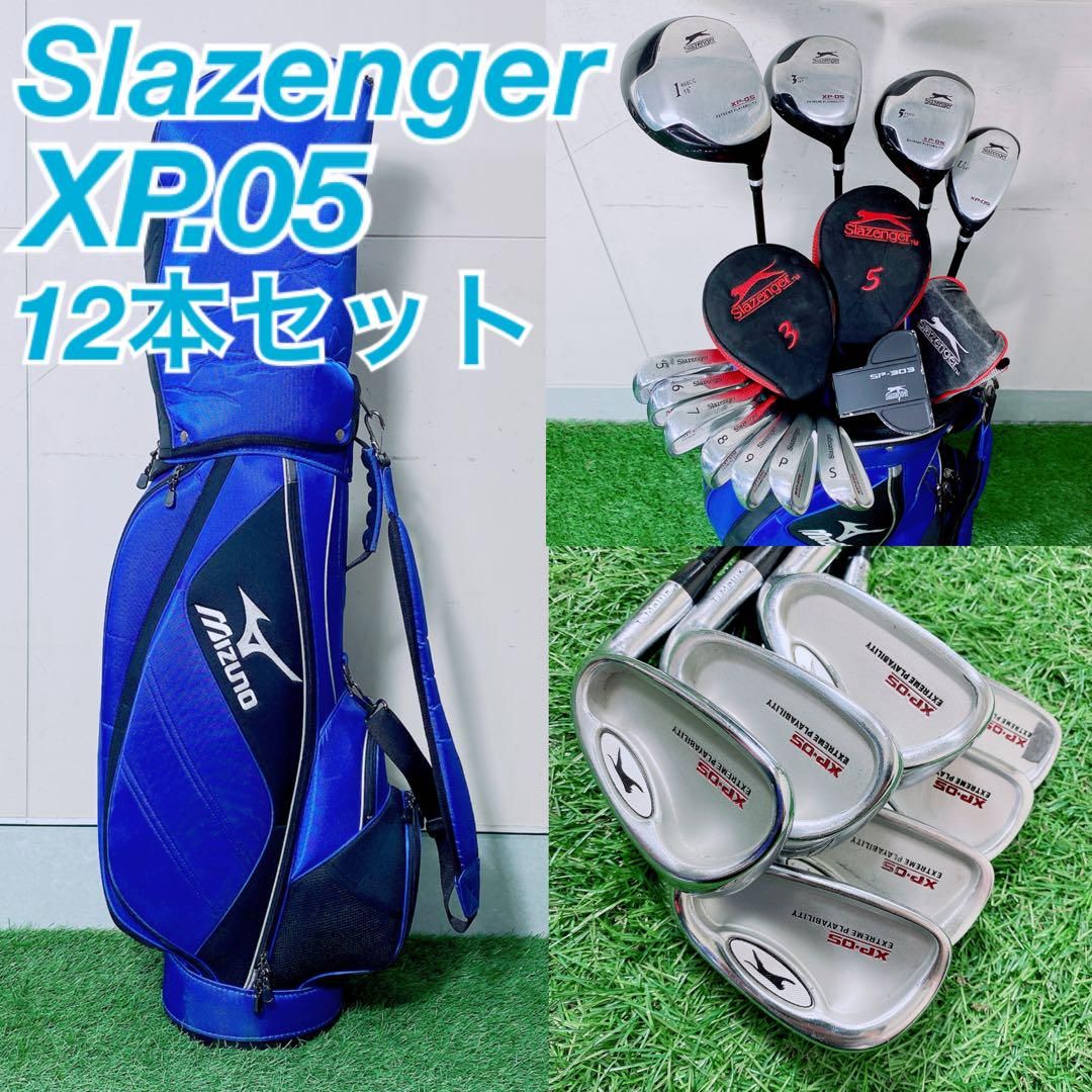 鼠志野 鉢 道正造 / 山崎道正 共箱・共布