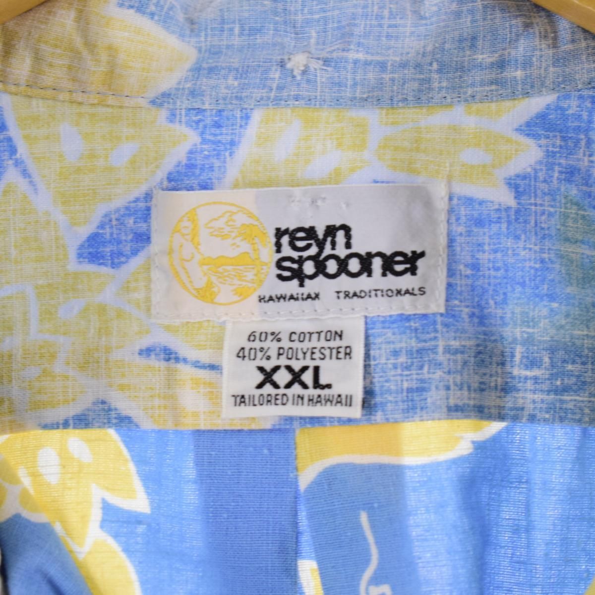 新品✨FIDRA ネップツィード切り替えハット3点セット 蔵CURA