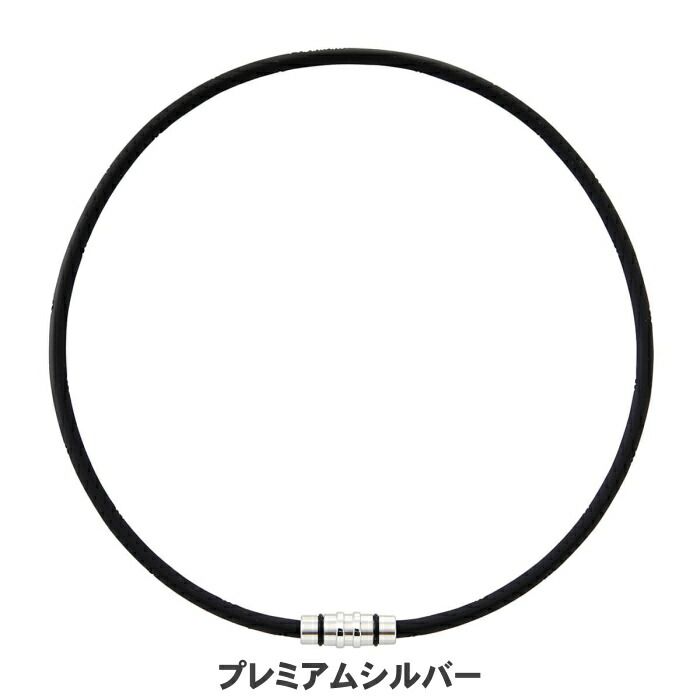 コラントッテ ネックレス