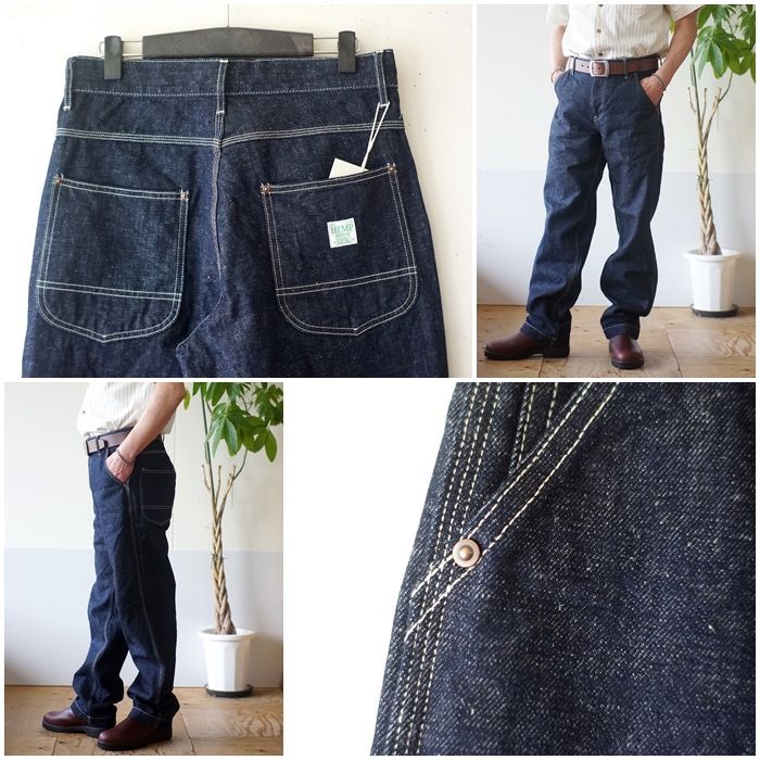FOB FACTORY（FOBエフオービーファクトリー）DENIM WORK PANTS F0544  