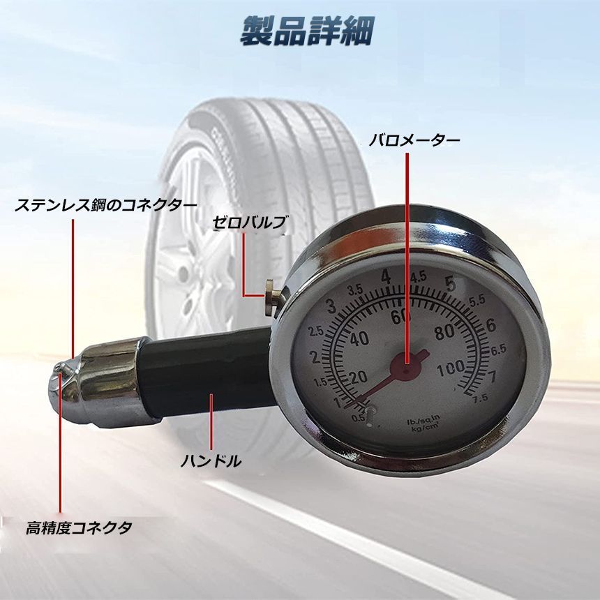 machine56 ヘルメット HE/MKX2-III 村上 隆（工場直売 不詳