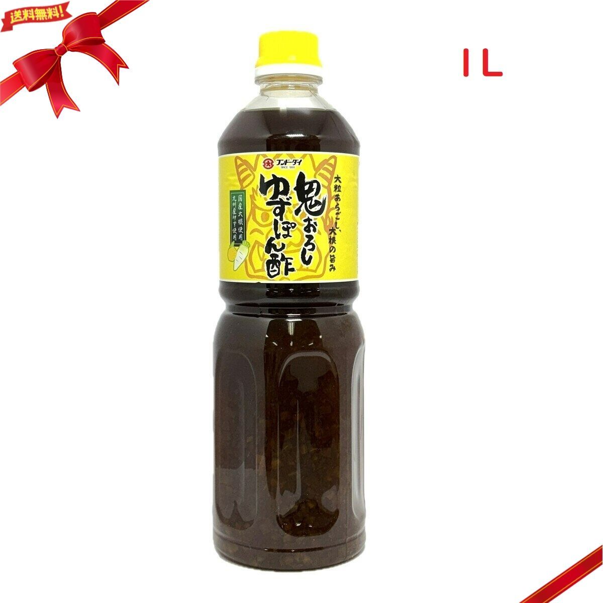 ゆずぽんぽんページ 徳島産業 鬼のゆずポン酢おろし 400ml