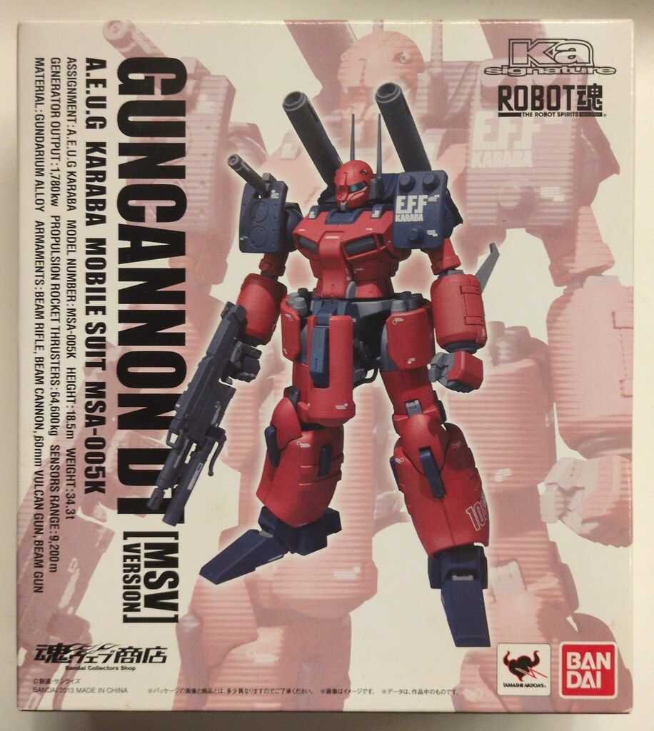バンダイ ROBOT魂 Ka signature Z MSV ガンキャノン