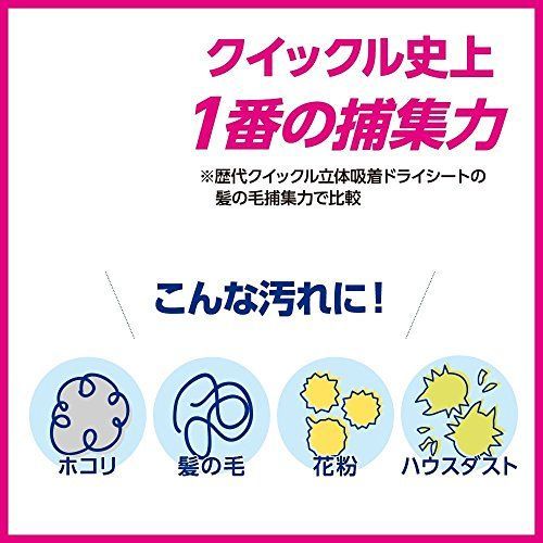IROさん専用 ありがとう - メルカリ