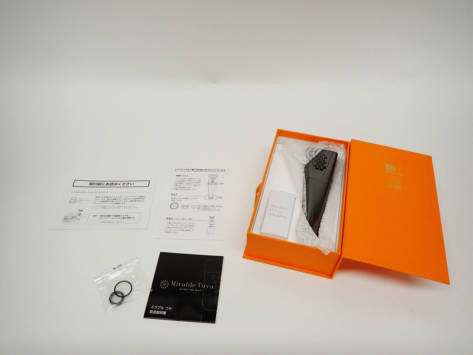 Emile Henry エミール アンリ バケットベーカー 2025年最新】Emile