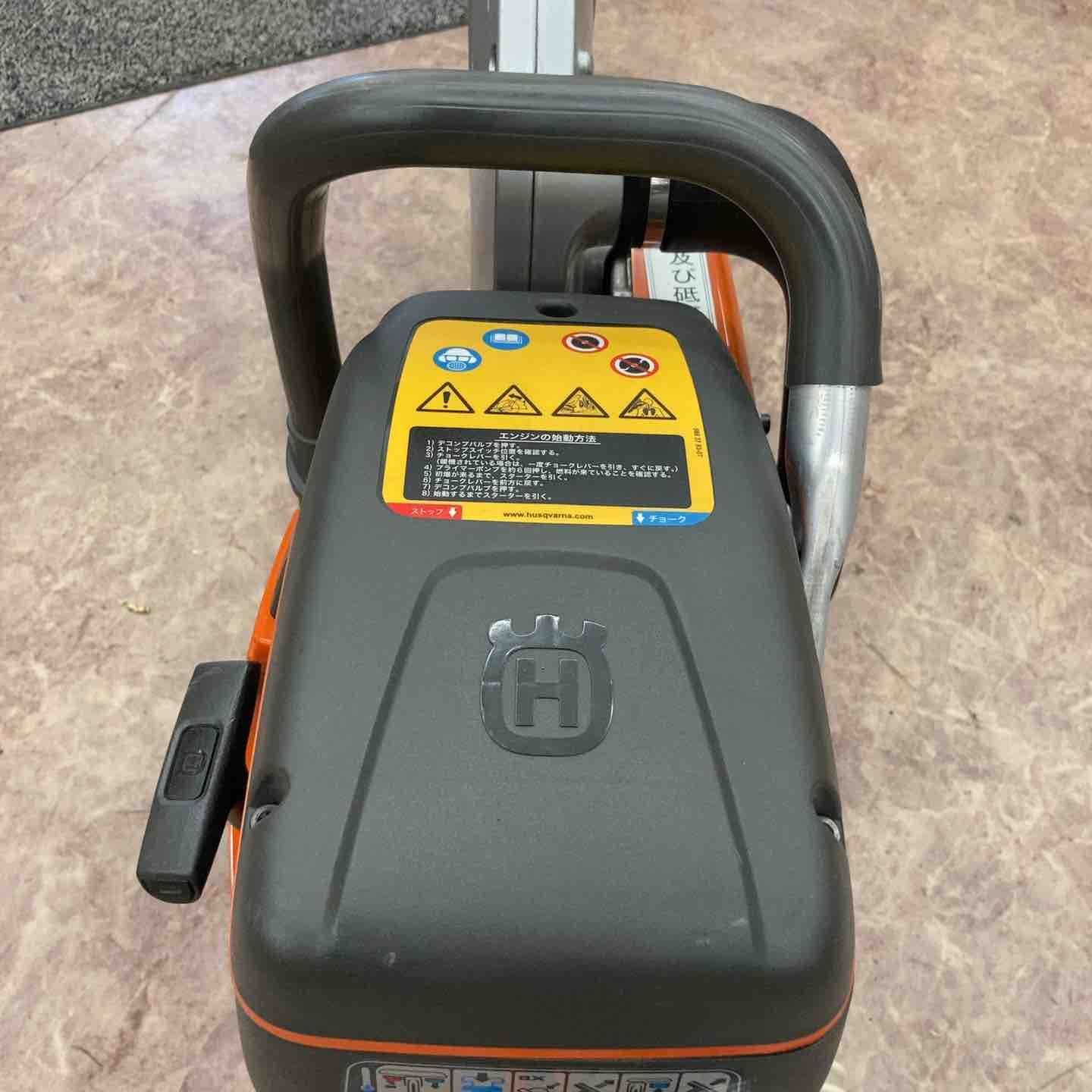 動作良好 ハスクバーナ
