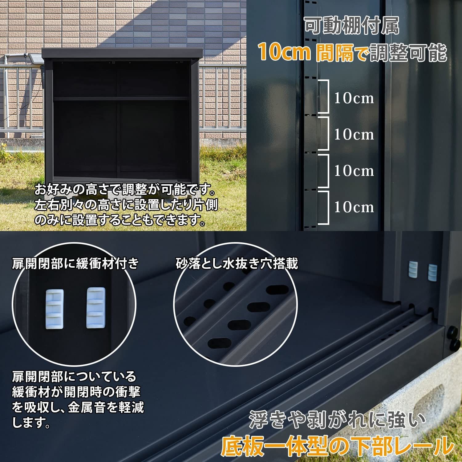 ガーデンマスター] 物置 屋外 収納庫 小型 幅92.7×奥行49.5×高さ