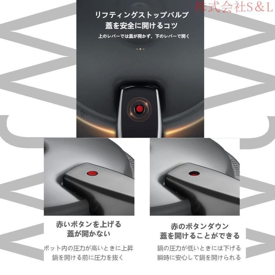 調理家庭用鍋直火ユニバーサルスープ鍋 超高圧