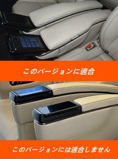 トヨタ