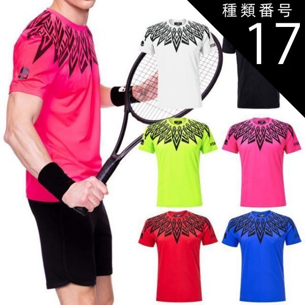 おかぴー。アドミラルテニスウェアセットアップ アドミラルテニスウェアレディースLサイズ ブラック パープル おかぴー