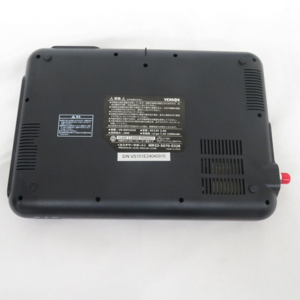 ベルソス VS-GDV101E 10．1インチ液晶 地デジTVチューナー搭載