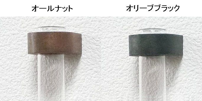 受注製作】身近に一輪の花を マグネット一輪挿し -小- □□基本送料無料□□ - メルカリ