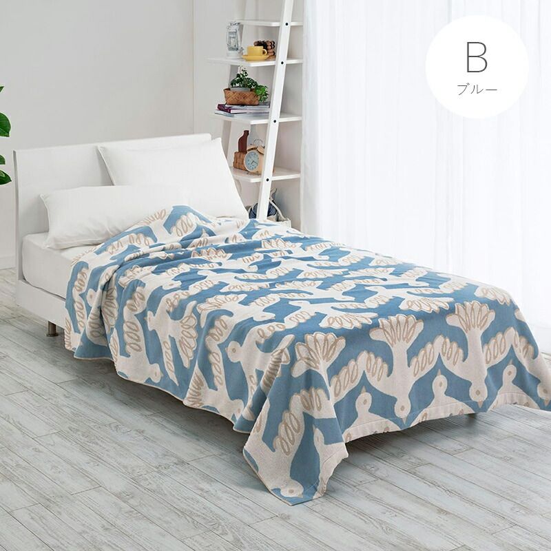 西川 (Nishikawa) タオルケット シングル 洗える 綿100％ ワイルド