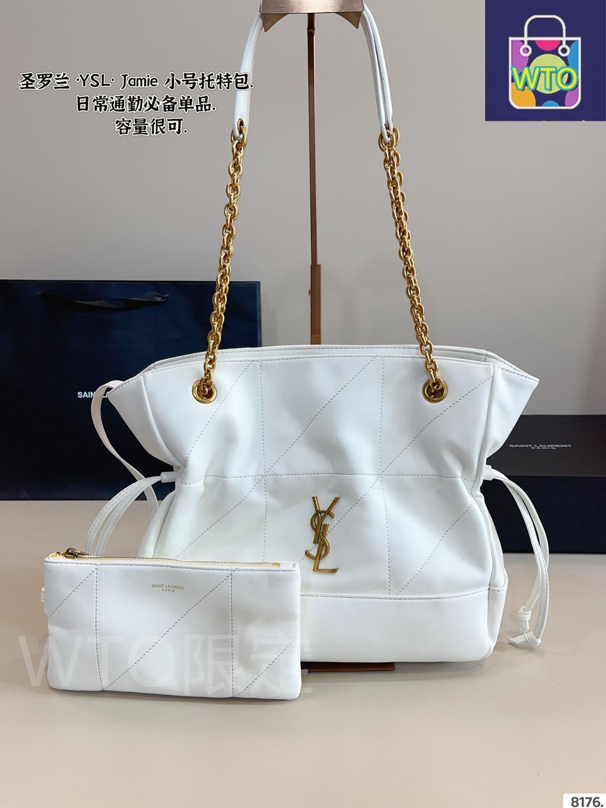 国内発送★Saint laurent★ジェイミー ドローストリングバッグ ウィメンズ Jamieバッグコレクション | Saint Laurent | YSL JP