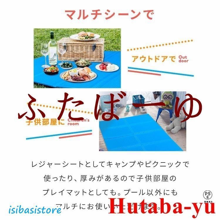 滑り止め お手入れ簡単