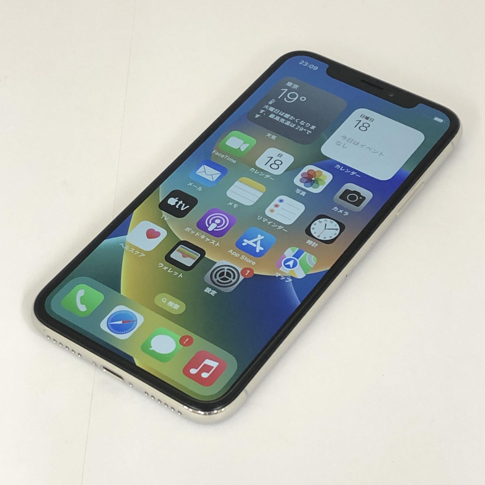 Apple - 【star】iPhoneX 64GB 箱あり　画面にキズあり Apple iPhone X - EMPTY BOX RETAIL UK - Space Grey / Silver