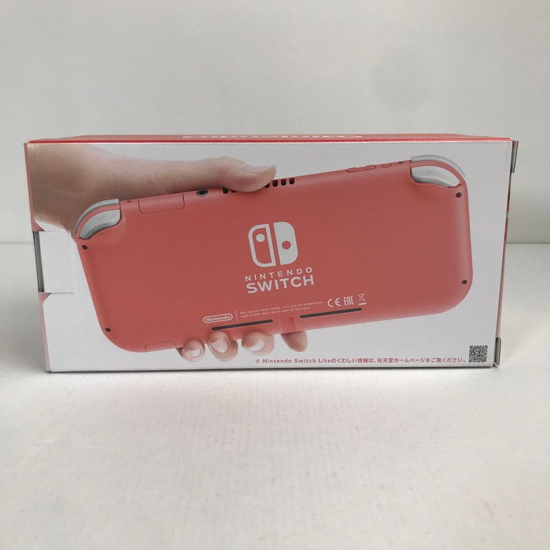 【中古】Nintendo Switchライト　本体 中古即納】[Switch](本体)Nintendo Switch Lite(ニンテンドー
