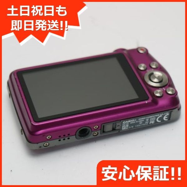 良品中古 EX-Z1 パープル 即日発送 CASIO EXILIM デジカメ 本体